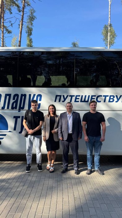 Единство поколений