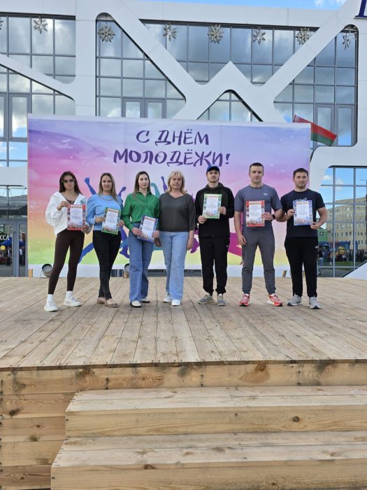 Созвездие молодых