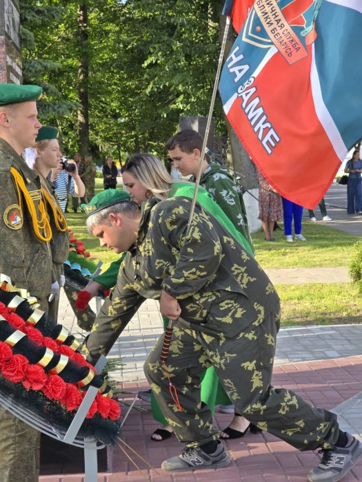 Боевой расчет