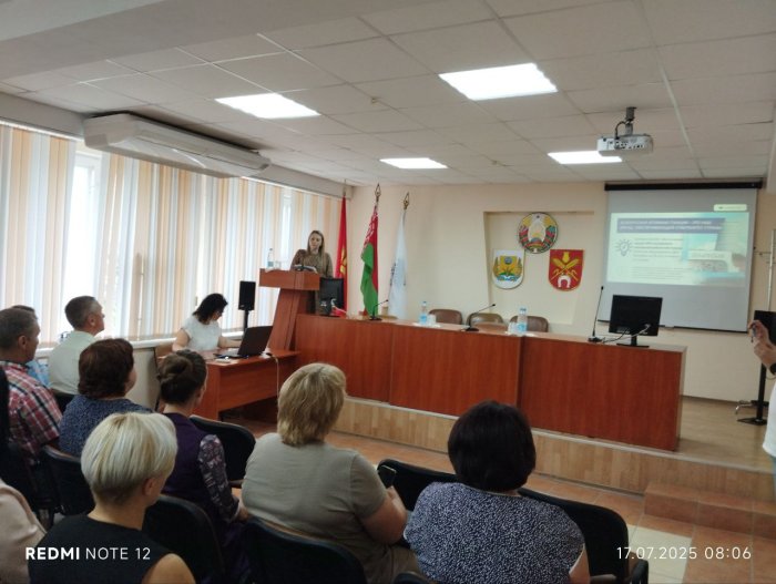 Беларусь суверенная: от восстановления народного хозяйства к инновационным проектам будущего