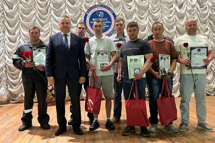Лучший по профессии