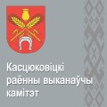 Kostukovichi.gov.by