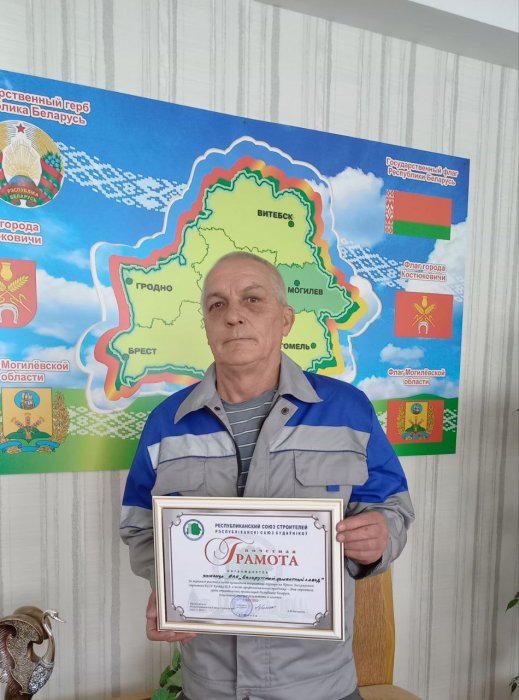Мастерство на шахматной доске