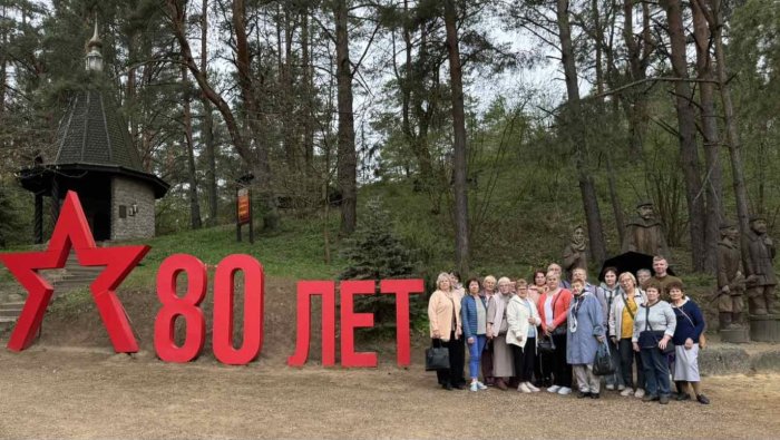 Экскурсия для ветеранов труда