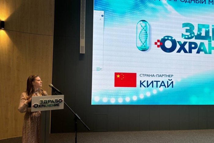 БЦЗ представил опыт здорового производства на международном форуме в Минске
