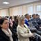 Единый день информирования