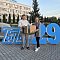 29 лет в летописи завода