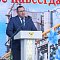 9 августа цементники Костюкович отметили День строителя