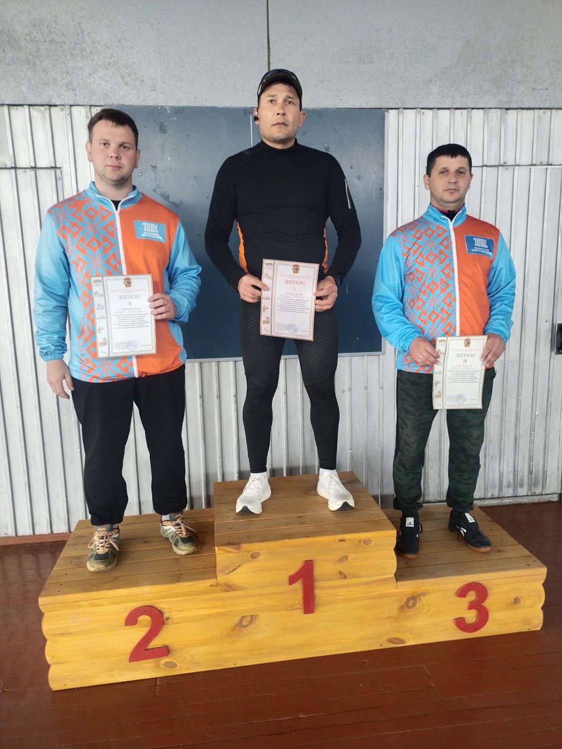 Готов к труду и обороне