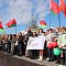 1 Мая в Беларуси отмечается праздник труда и весны.