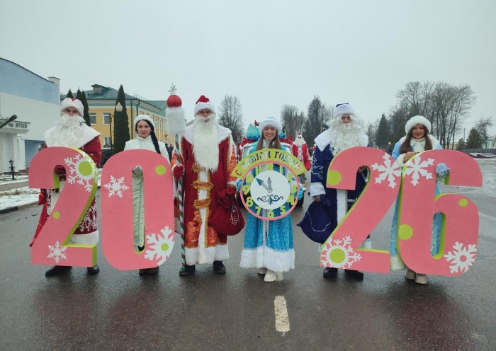 Ярко, празднично, незабываемо...