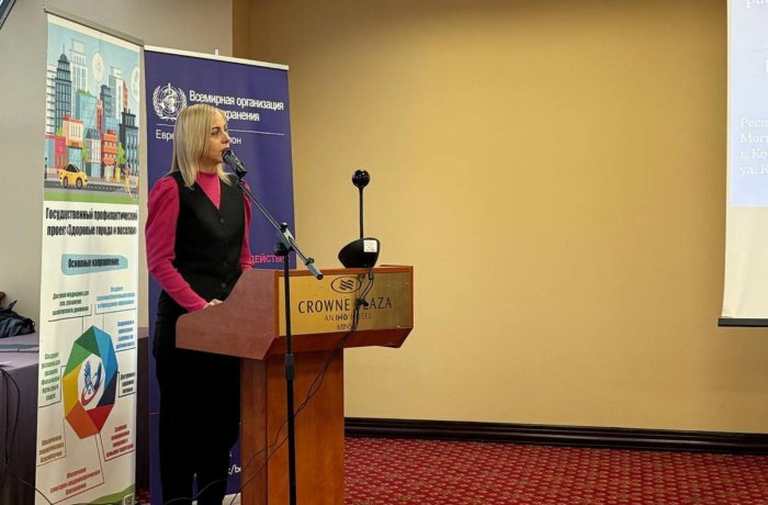 Здоровье людей - инвестиции в будущее нашей страны