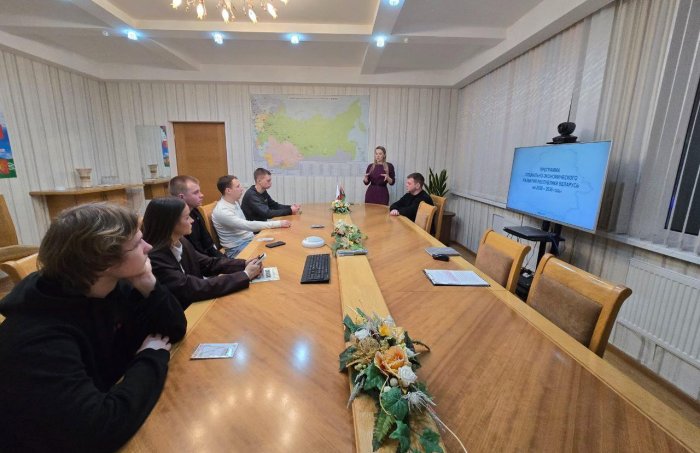 Диалог о будущем