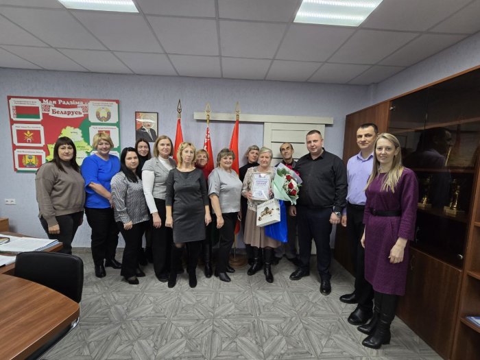 Перешагнула полувековой рубеж самоотверженного труда