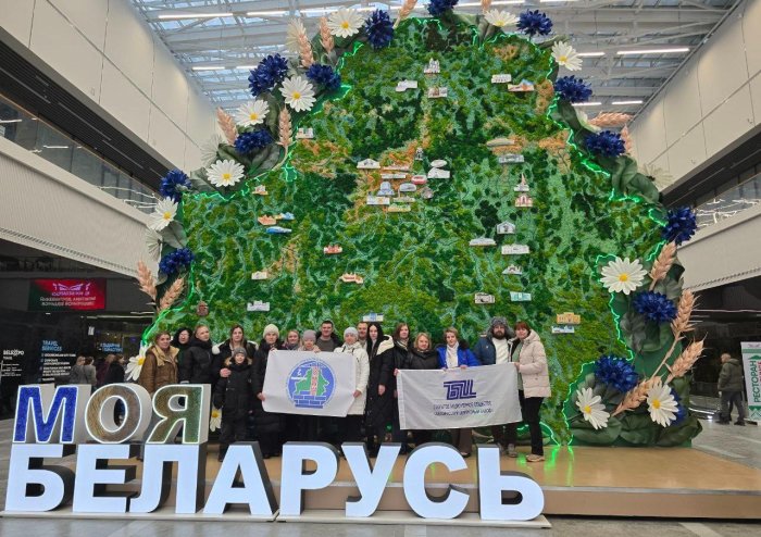 Моя Беларусь