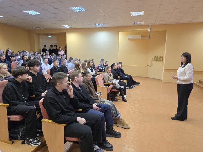 Работа на перспективу