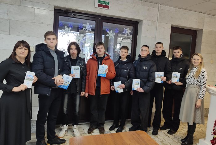 День с предприятием