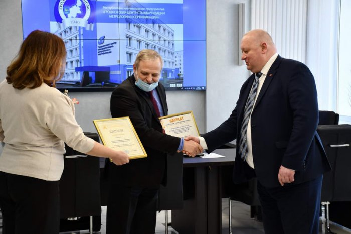 Четыре предприятия холдинга «Белорусская цементная компания» стали лауреатами конкурса «Лучшие товары Республики Беларусь»