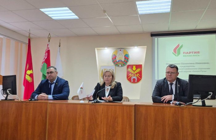 Работники Белорусского цементного завода пополнили ряды членов Белорусской партии «Белая Русь»