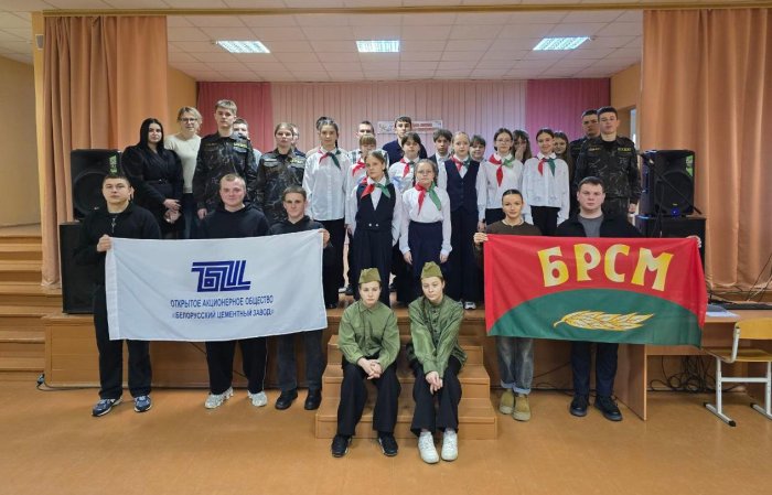 Мощный инструмент формирования патриотического сознания у молодёжи