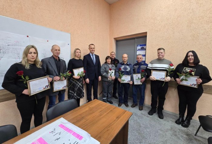 Подвели итоги работы за год