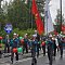 Единство, спорт, творчество и гордость за страну