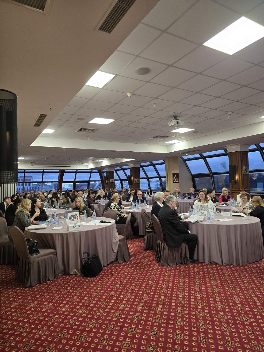 Здоровье людей - инвестиции в будущее нашей страны