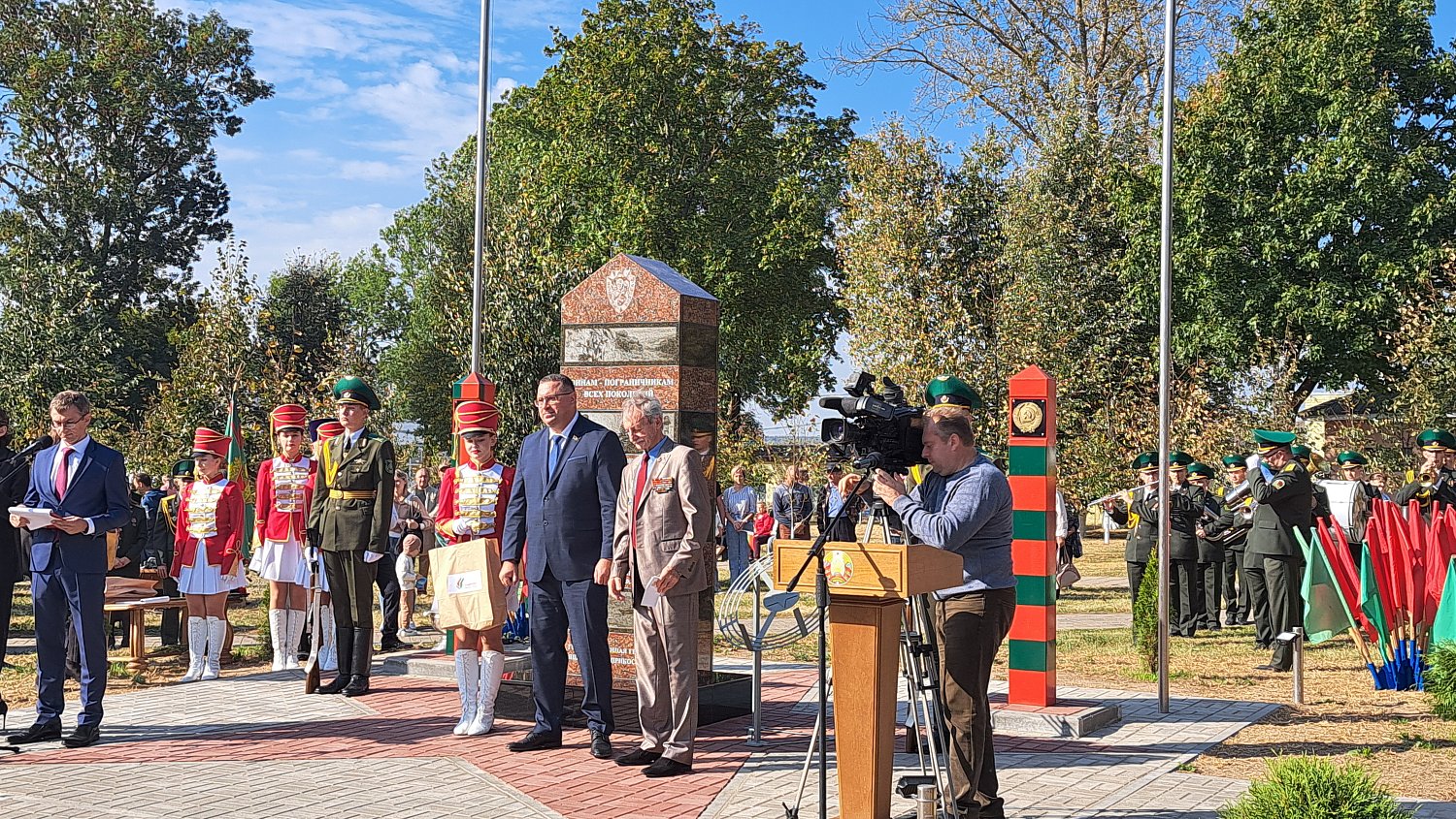 День освобождения района