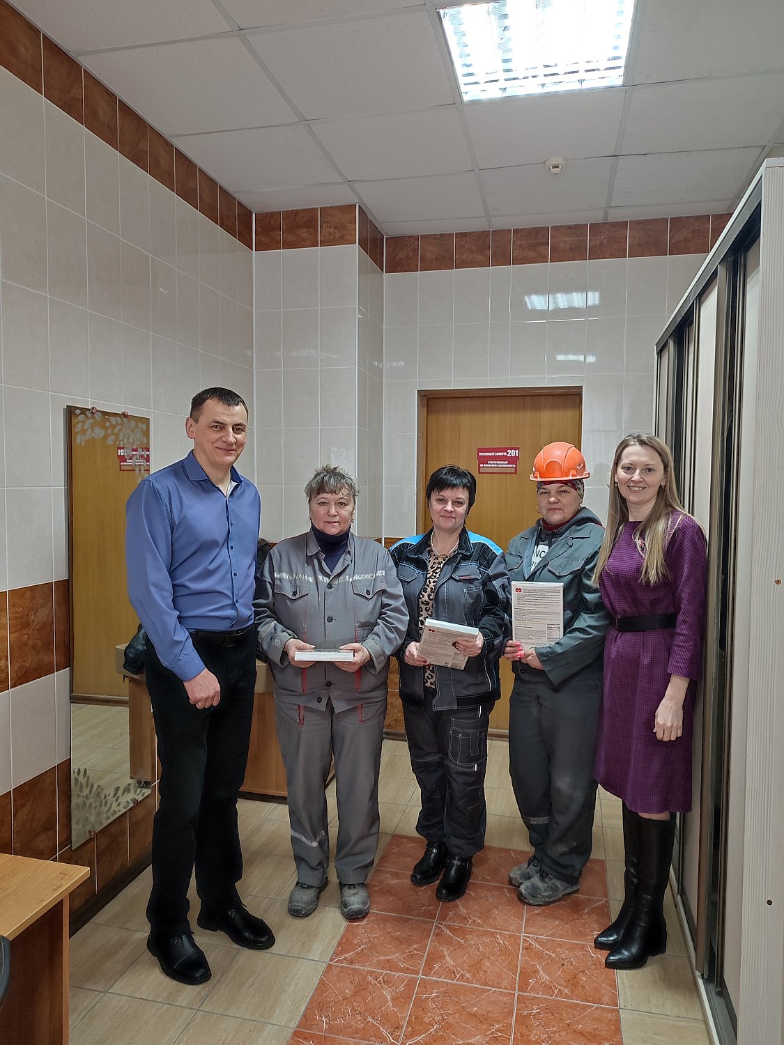 Праздник внимания и заботы