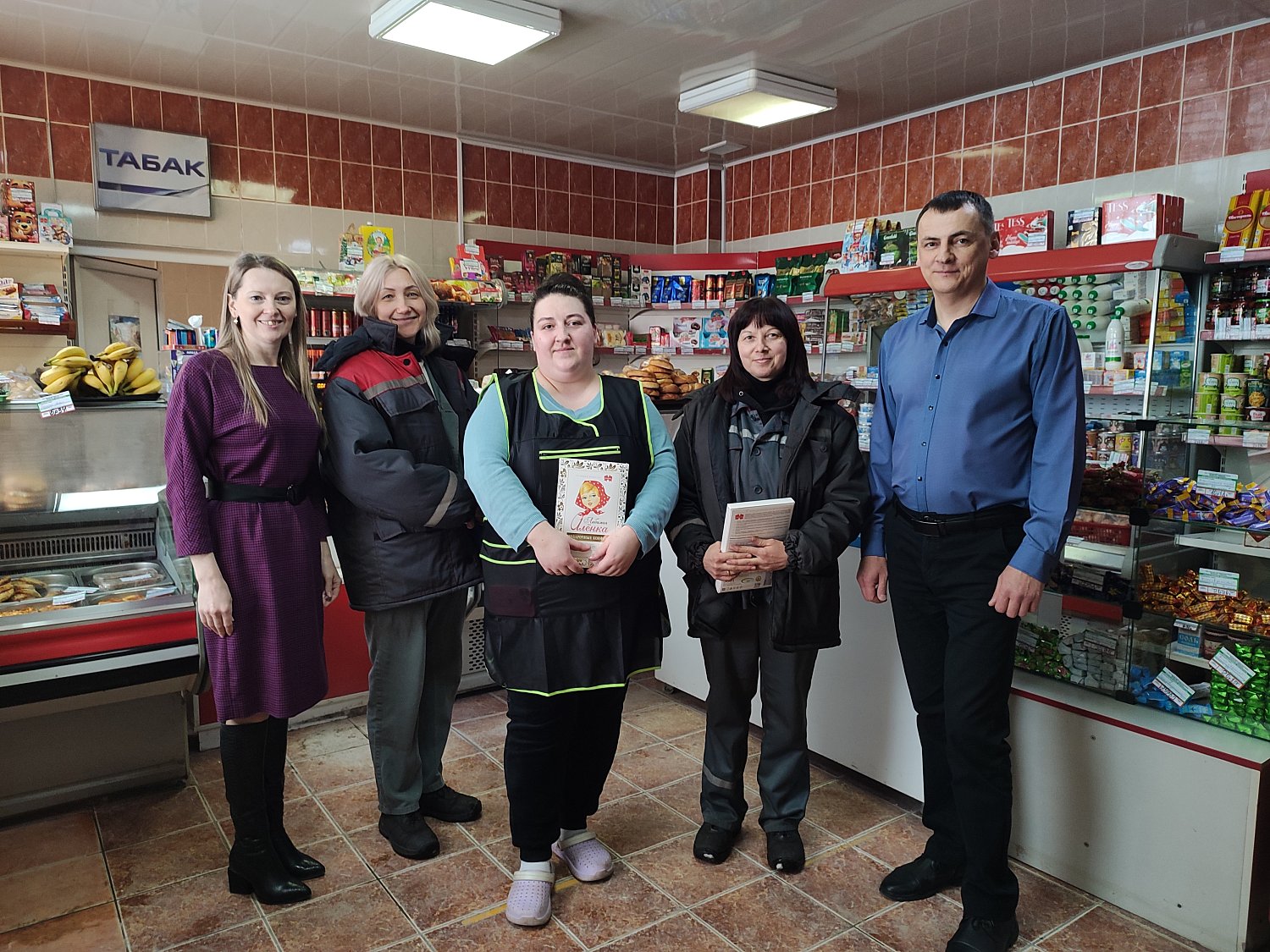 Праздник внимания и заботы