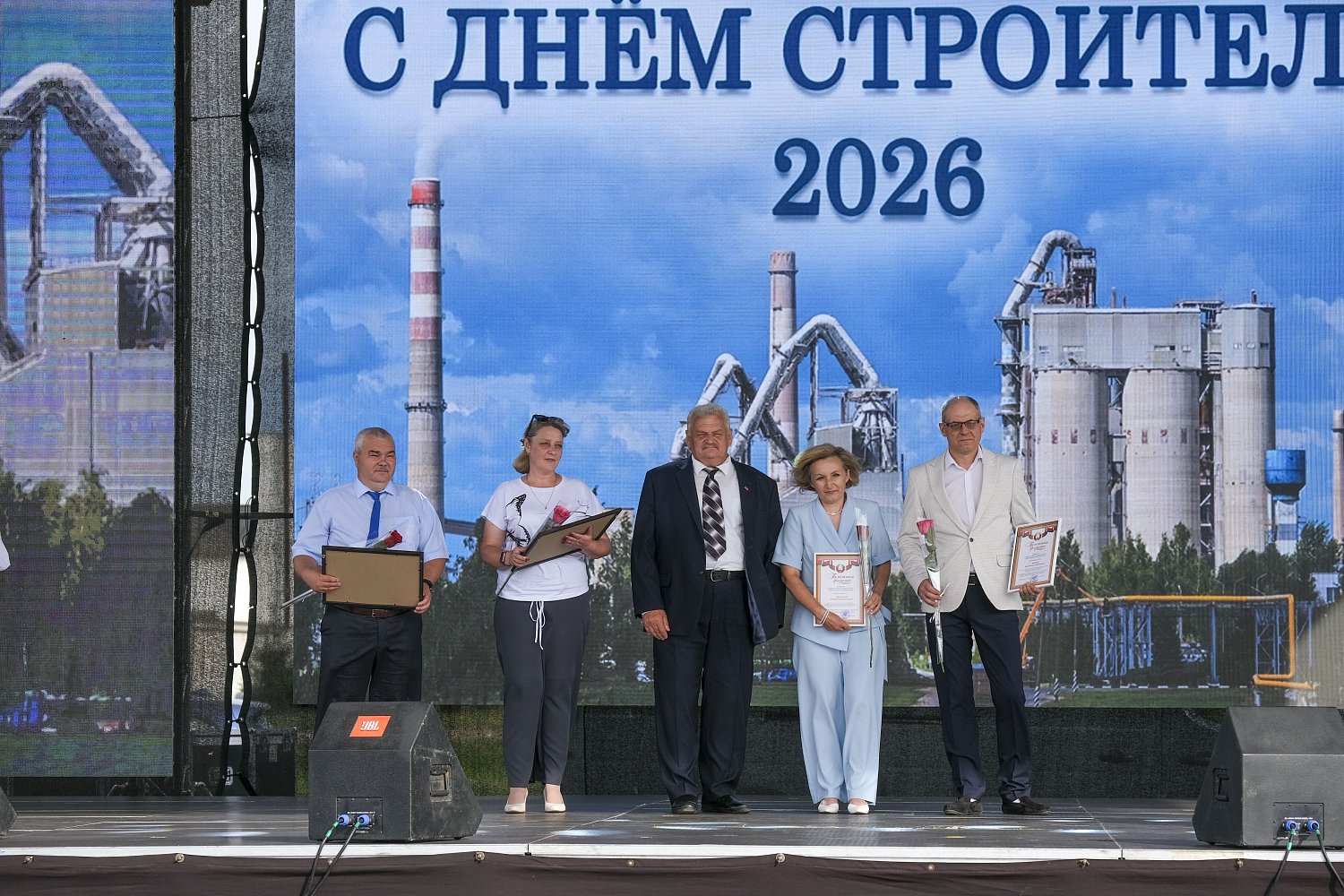 Труд, созидающий будущее: на Белорусском цементном заводе отметили «День строителя»