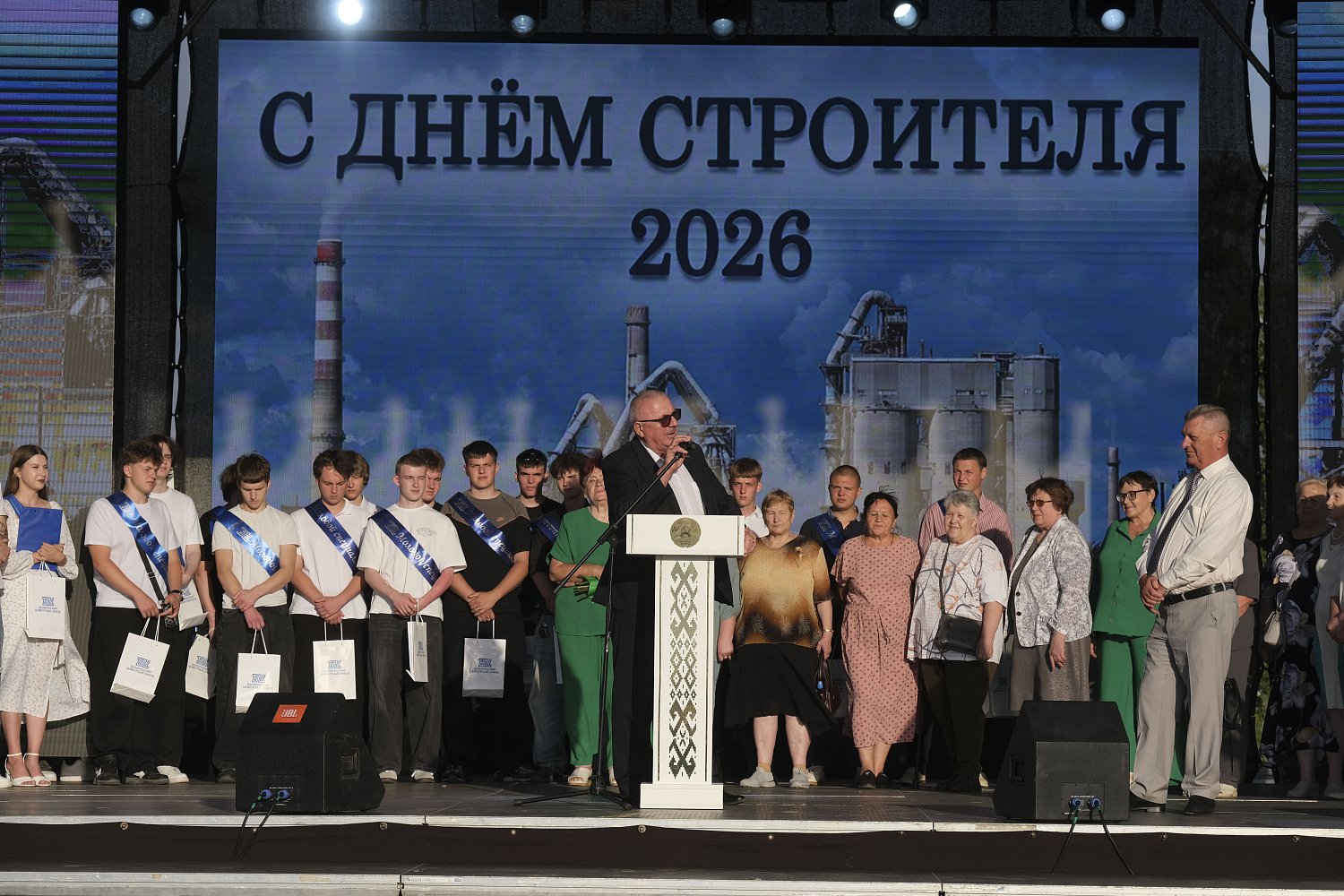 Посвящение в цементники: молодые специалисты приняли эстафету профессии на «Дне строителя»
