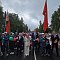 Единство, спорт, творчество и гордость за страну
