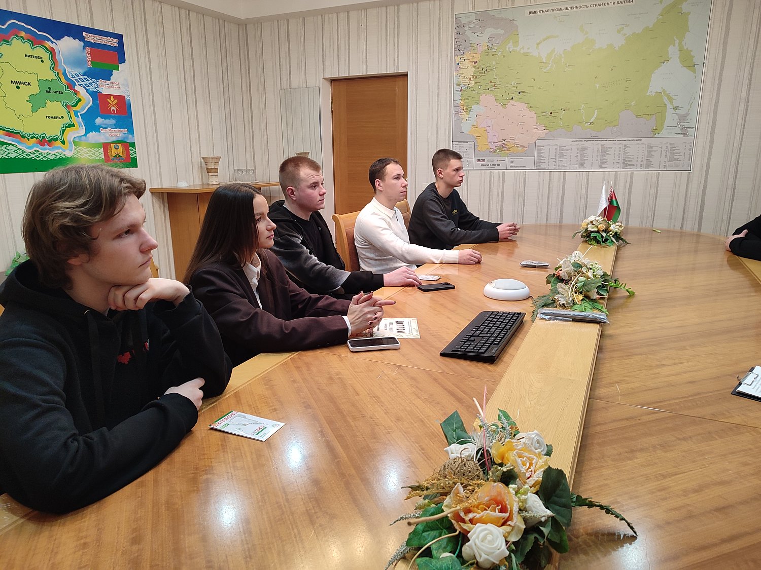 Диалог о будущем