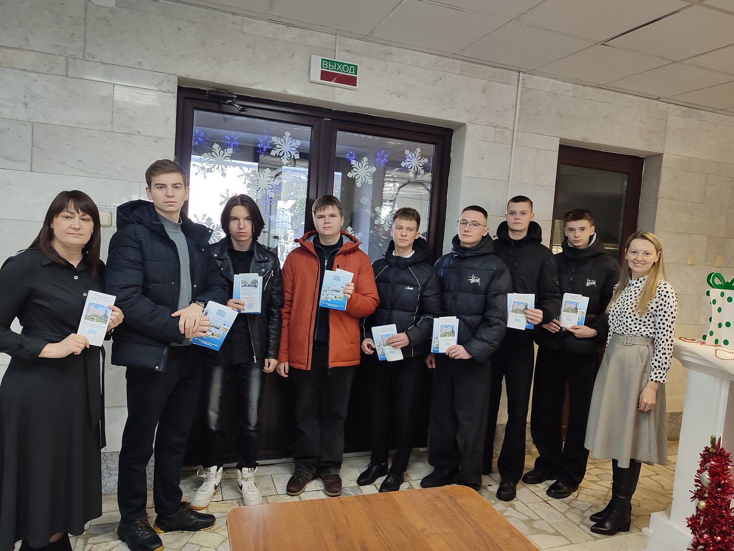 День с предприятием